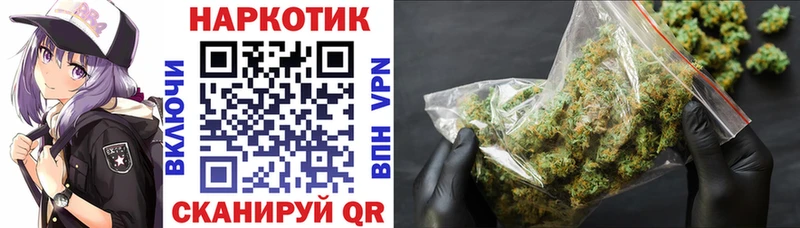 Купить Героин  Меф  Cocaine  Alpha PVP  Гашиш  Каннабис  Биробиджан