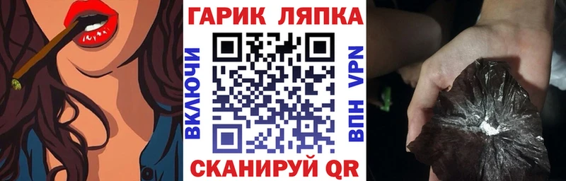 Alpha PVP Биробиджан