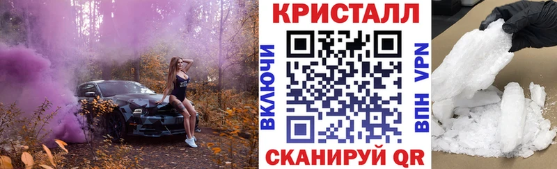 АМФЕТАМИН 98%  Купить где  Биробиджан 