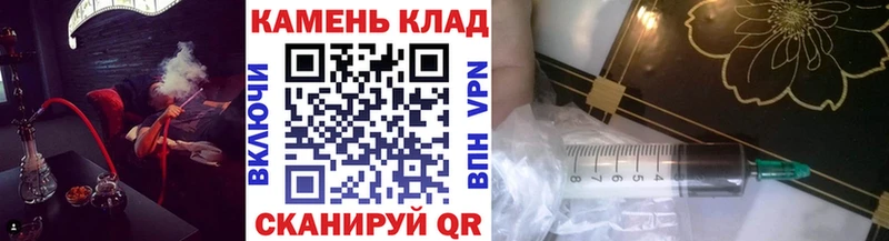 Купить где  Биробиджан  Гашиш Premium 