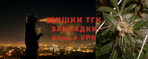гашиш Каменск-Шахтинский