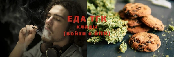 герыч Каменногорск