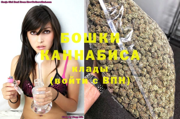 гашиш Каменск-Шахтинский