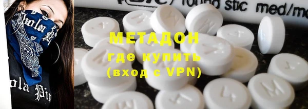 прущая мука Каменка