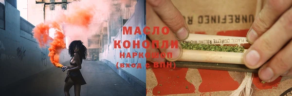 прущая мука Каменка