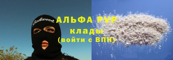 гашиш Каменск-Шахтинский