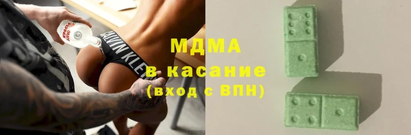 прущая мука Каменка