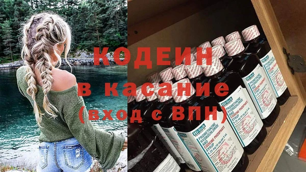 прущая мука Каменка