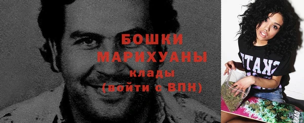 гашиш Каменск-Шахтинский