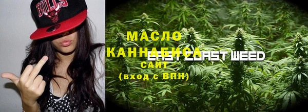 герыч Каменногорск
