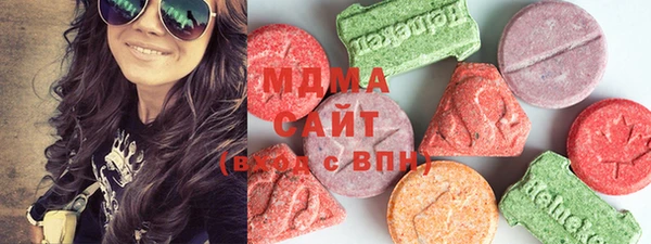 прущая мука Каменка