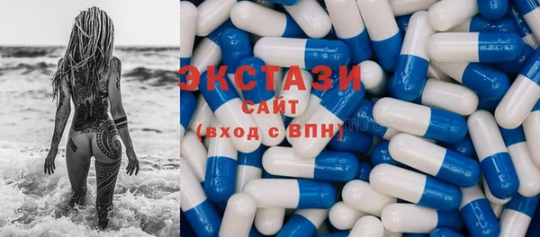 прущая мука Каменка