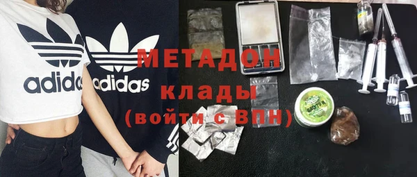 прущая мука Каменка