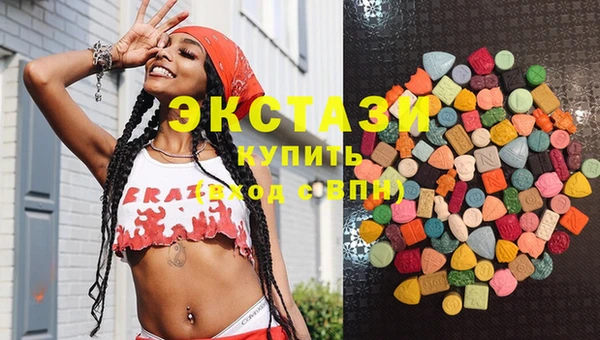 гашиш Каменск-Шахтинский