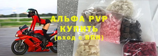 прущая мука Каменка